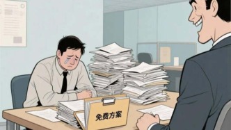 “白嫖式招聘”：求职者的无声困局