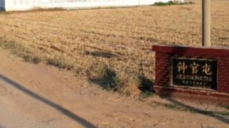 航拍美麗鄉(xiāng)村，美麗庭院，最美的風景鐘管屯