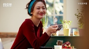 四川泡菜大王，吉香居要被卖了