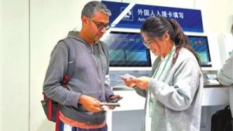 擦亮封關(guān)“第一窗”——海南大學(xué)服務(wù)海南自貿(mào)港建設(shè)記