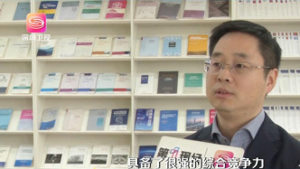 廣東設(shè)立1500億元引導(dǎo)基金 力挺硬科技與未來產(chǎn)業(yè)