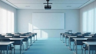 江西：寒假嚴禁中小學(xué)違規(guī)補課