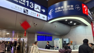 北京西站可以辦東航值機(jī)！“空鐵聯(lián)運(yùn)”服務(wù)柜臺(tái)今啟用