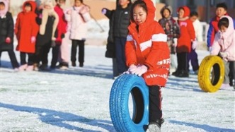 冰趣滿校園——吉林省梅河口市中小學(xué)冰雪活動月見聞