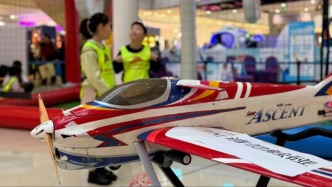 “青少年航模展”落幕，飞天梦在此启航！