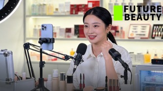 美妆直播带货告别“野蛮生长”