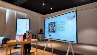 筆墨迎春 楹聯(lián)送?！沁z雅韻點(diǎn)亮2026馬年新春