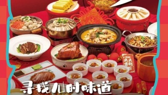 逛大集！吃大席！長春超絕“年味兒”目的地，找著了~