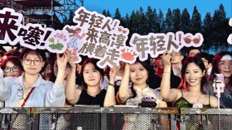 致在外高淳游子的一封家书