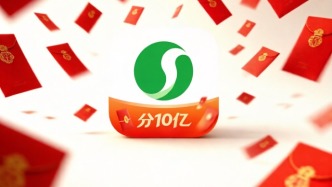 又撒紅包，騰訊能否復(fù)制騰訊？