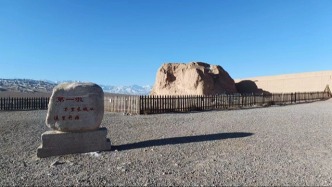 嘉峪關(guān)市迎新春文旅豪華大禮包，速來“薅羊毛”～