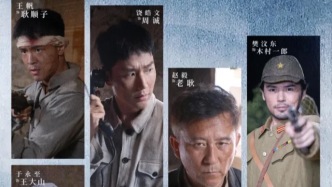 竖屏谍战新物种！《你郝大胆之谁是卧底》靠 “鹅鸭杀” 杀疯了！