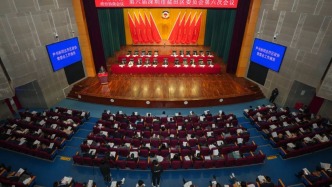 鹽田區(qū)政協(xié)六屆六次會(huì)議開幕