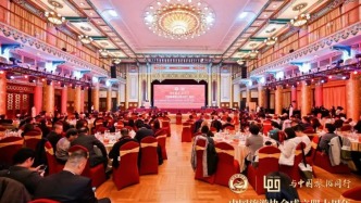 撫松文旅迎來(lái)國(guó)家級(jí)“加持”！入選中國(guó)旅游協(xié)會(huì)三大重點(diǎn)支持縣域