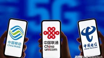 手機(jī)套餐要漲價(jià)了？中國(guó)移動(dòng)們稅率上調(diào)，eSIM或緩解成本壓力