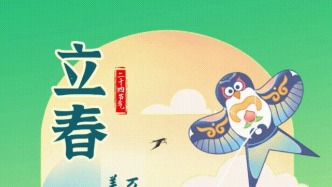 萬物隨春始，美好當(dāng)發(fā)生