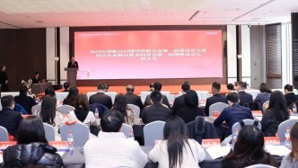 汇聚海归英才 助力新区发展 | 四川天府新区欧美同学会（四川天府新区留学人员联谊会）成立