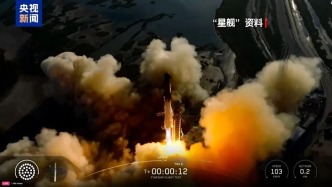 100萬顆衛(wèi)星！馬斯克要在太空做什么？