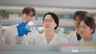 地方“雙一流”建設高校何以成為戰(zhàn)略支點