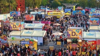 18万人次！成交超600万元！2026开平精品美食文化周圆满收官