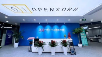 七连发，累计超亿