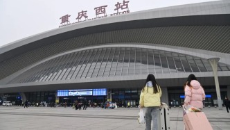 世界再大，也要回家