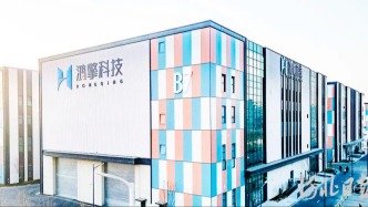 河北：向新而行 新興產(chǎn)業(yè)蓬勃發(fā)展