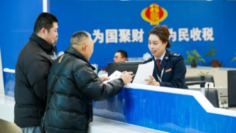 平稳衔接增值税法，税收红利精准直达多个重点领域