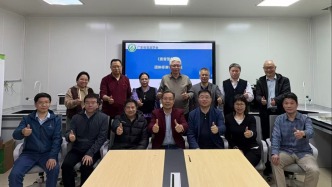 省食品學(xué)會(huì)組織召開《麥香型白酒》團(tuán)體標(biāo)準(zhǔn)審查會(huì)