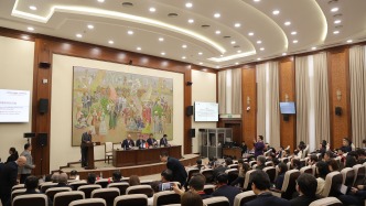 中烏學(xué)者研討世界變局中的治國理政經(jīng)驗互鑒