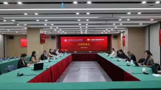 上海联合产权交易所与中油资产管理有限公司签署合作协议