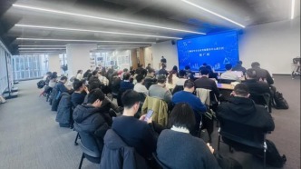 融通“智”造新生态 共绘产业新图景——“百场万企 ·沪企行”AI 人工智能产业发展对话专场在宝山举行