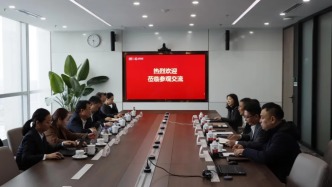 上海交易集团党委副书记、总裁管小军带队走访中电金信