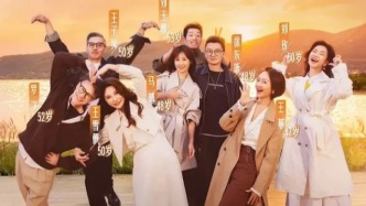 “50+恋综”开年出圈，熟龄综艺2026继续整新活？