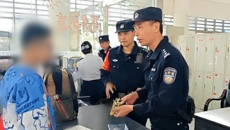 春運(yùn)警方提醒！這些物品禁止進(jìn)站上車