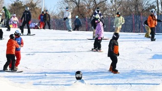 這個冬天，長春的冰雪怎么有點(diǎn)“不一樣”？
