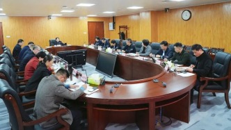 尼山世界儒學中心（中國孔子基金會秘書處）召開2025年度黨組織書記抓基層黨建工作述職評議會議