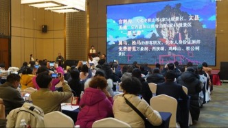 這么近、那么暖，過(guò)年到隴南！——隴南新春文旅宣傳推介活動(dòng)在西寧成功舉辦