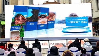 天水冬春文旅產(chǎn)品及特色文創(chuàng)非遺精彩亮相“關(guān)中文旅大集”