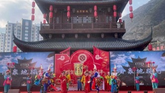 千年地蹦子舞醉陇原　酒泉非遗闪耀省级会场