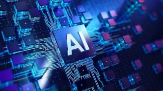 用“认知韧性”抵御AI欺骗