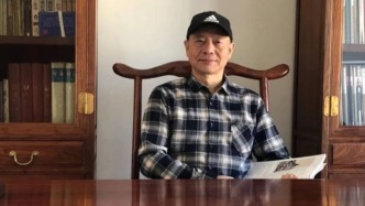 龙马精神·翰墨丹青——著名书画名家凌云·向全球华人拜年