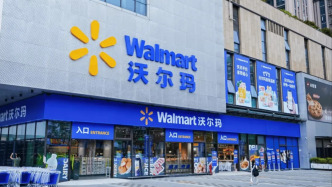 沃尔玛市值突破万亿美元：传统零售巨头，如何进阶为科技玩家？