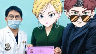 43岁，三次“闯关”：不放弃的她终于听到了“通过”的声音