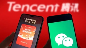 微信“大義滅親”，騰訊掉了2000億