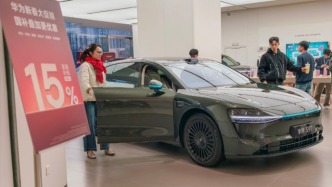 央行釋放最新信號(hào)：強(qiáng)化消費(fèi)領(lǐng)域金融支持