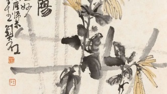 大石微言丨畫貴有“個”，人貴有骨