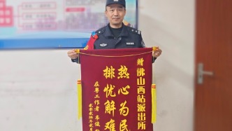 情暖春运！佛山铁警连续为旅客找回遗失物品