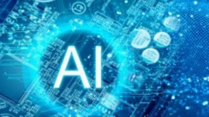 2026北京人工智能迎“火热开局”