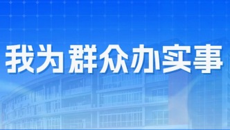 蘭州市西固區(qū)司法局西柳溝司法所：法援護航返鄉(xiāng)路 權益保障暖民心